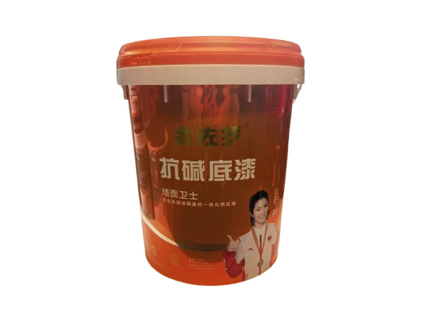 抗堿底漆